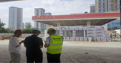 Latest company news about Kỹ thuật xây dựng