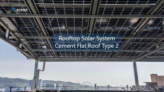 Cement mái phẳng loại 2 Hệ thống năng lượng mặt trời phân tán công nghiệp Dễ lắp đặt