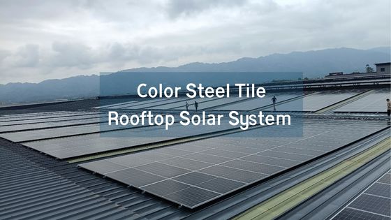 quality Hệ thống mặt trời trên mái nhà công nghiệp phân tán Màu sắc loại mái nhà gạch thép factory